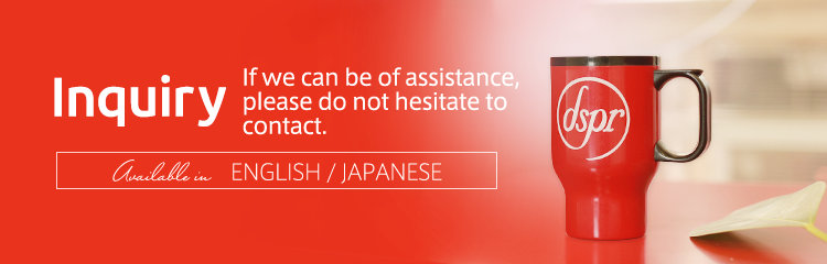 Inquiry If we can be of assistance, please do not hesitate to contact. ENGLISH / JAPANESE